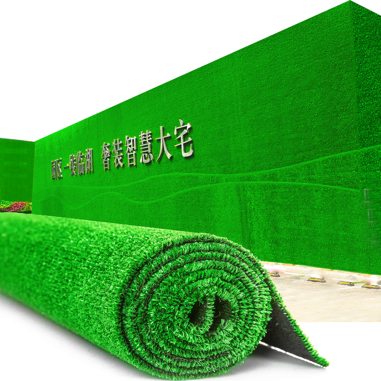 环保草皮围墙.