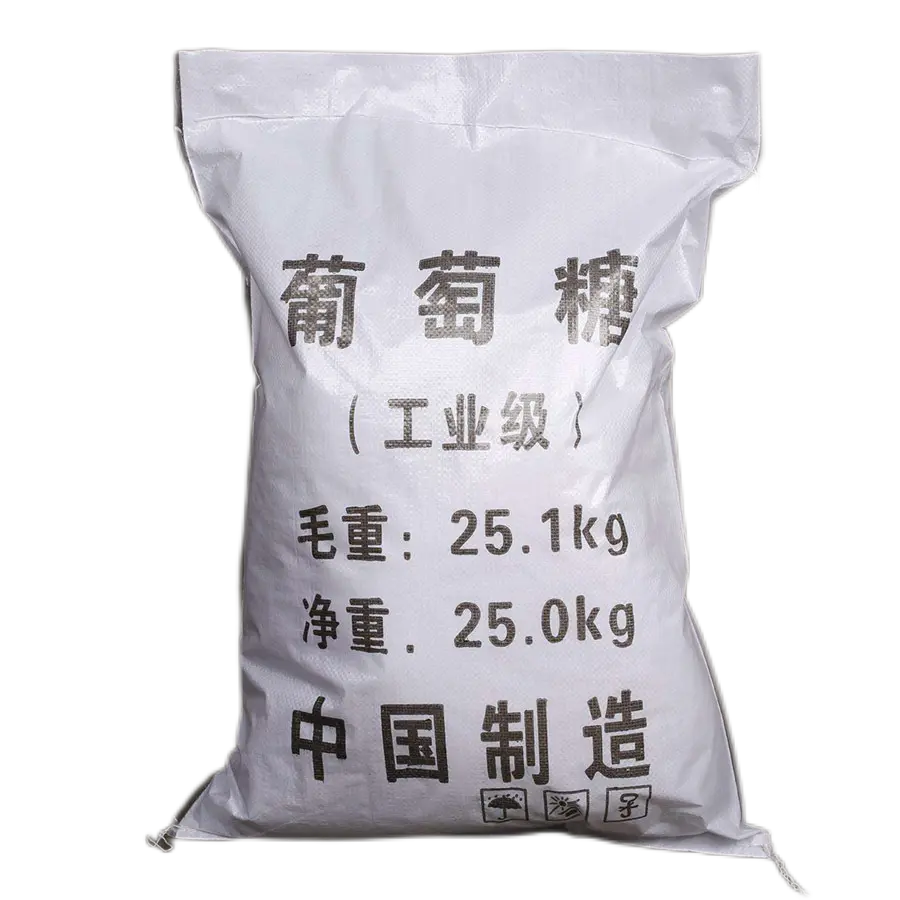 工業(yè)葡萄糖