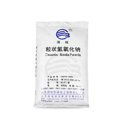 氫氧化鈉2