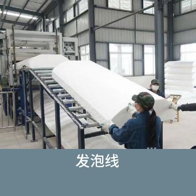 海绵发泡线