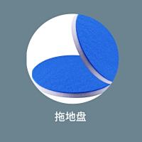 拖地盘