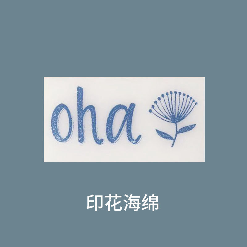 印花海绵