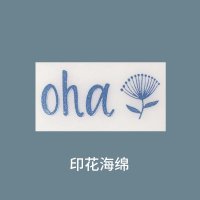 印花海绵