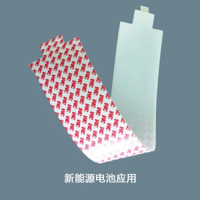 三聚氰胺海绵新能源电池隔热蜜胺海绵