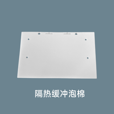 隔热缓冲蜜胺泡棉