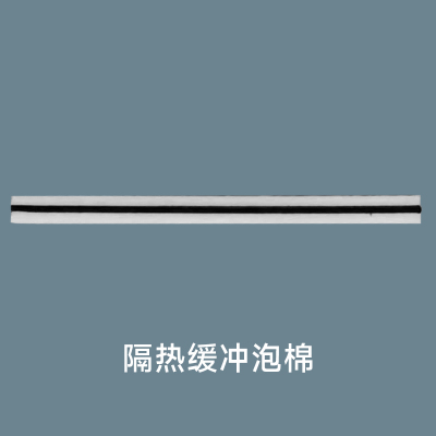 隔热缓冲泡棉