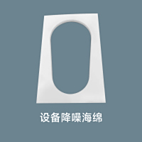 设备降噪海绵