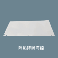 隔热降噪海绵