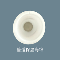 管道保温海绵