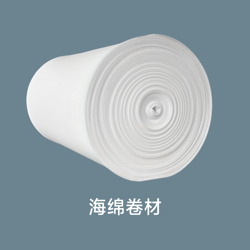 三聚氰胺海绵卷材