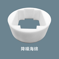 降噪海绵