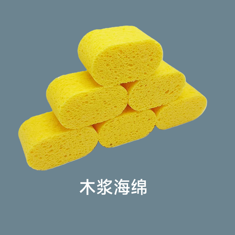 木浆海绵