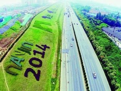 交通投资集团所辖高速公路积极贯彻“绿色通道”新政