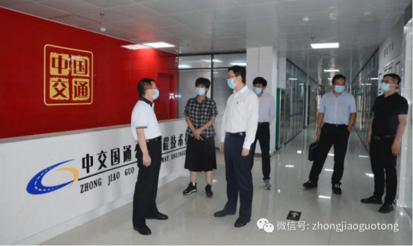 企业服务日 服务企业事--南阳市副市长范勇到中交国通公路工程技术有限公司进行实地调研