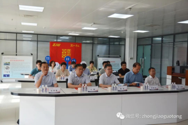 省科技厅领导莅临中交国通调研指导