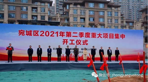 热烈祝贺我公司科研大楼正式奠基