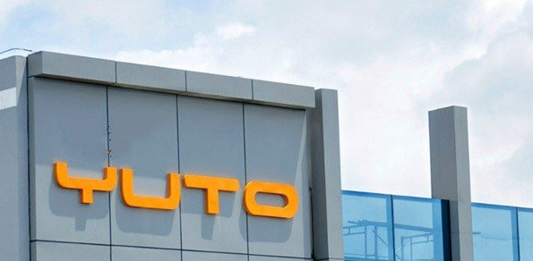 裕同深圳總部&龍崗裕同智慧園區(qū)項(xiàng)目正式簽約