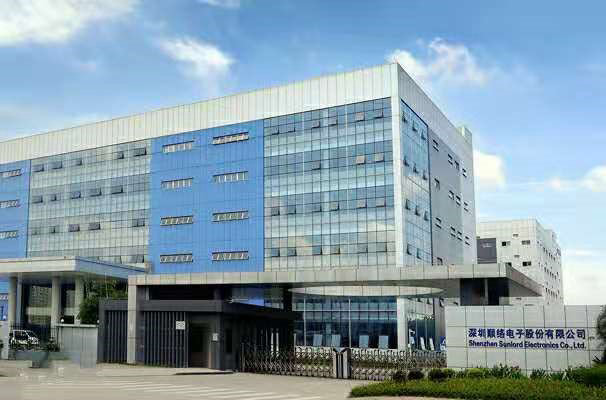 順絡(luò)電子首個智慧園區(qū)項目合同正式簽署