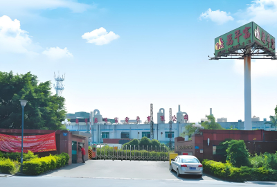 承建萬年富智慧園區(qū)項(xiàng)目，構(gòu)建中小企業(yè)數(shù)字辦公平臺