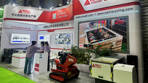 第26届中国环博会，共话环保未来