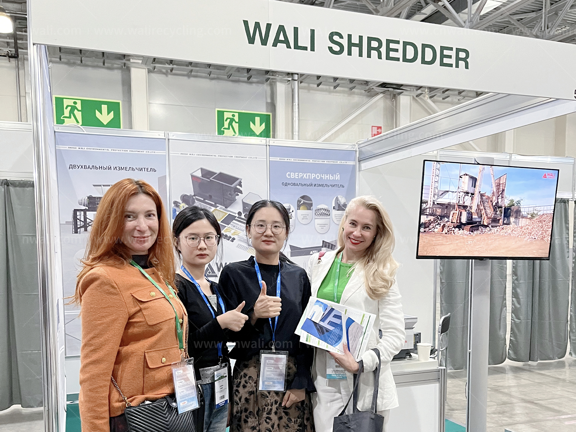 瓦力装备亮相莫斯科ECWATECH 2025