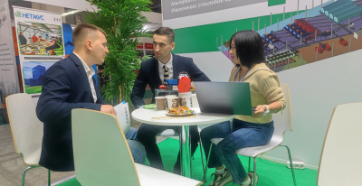 ECWATECH-俄罗斯-2023