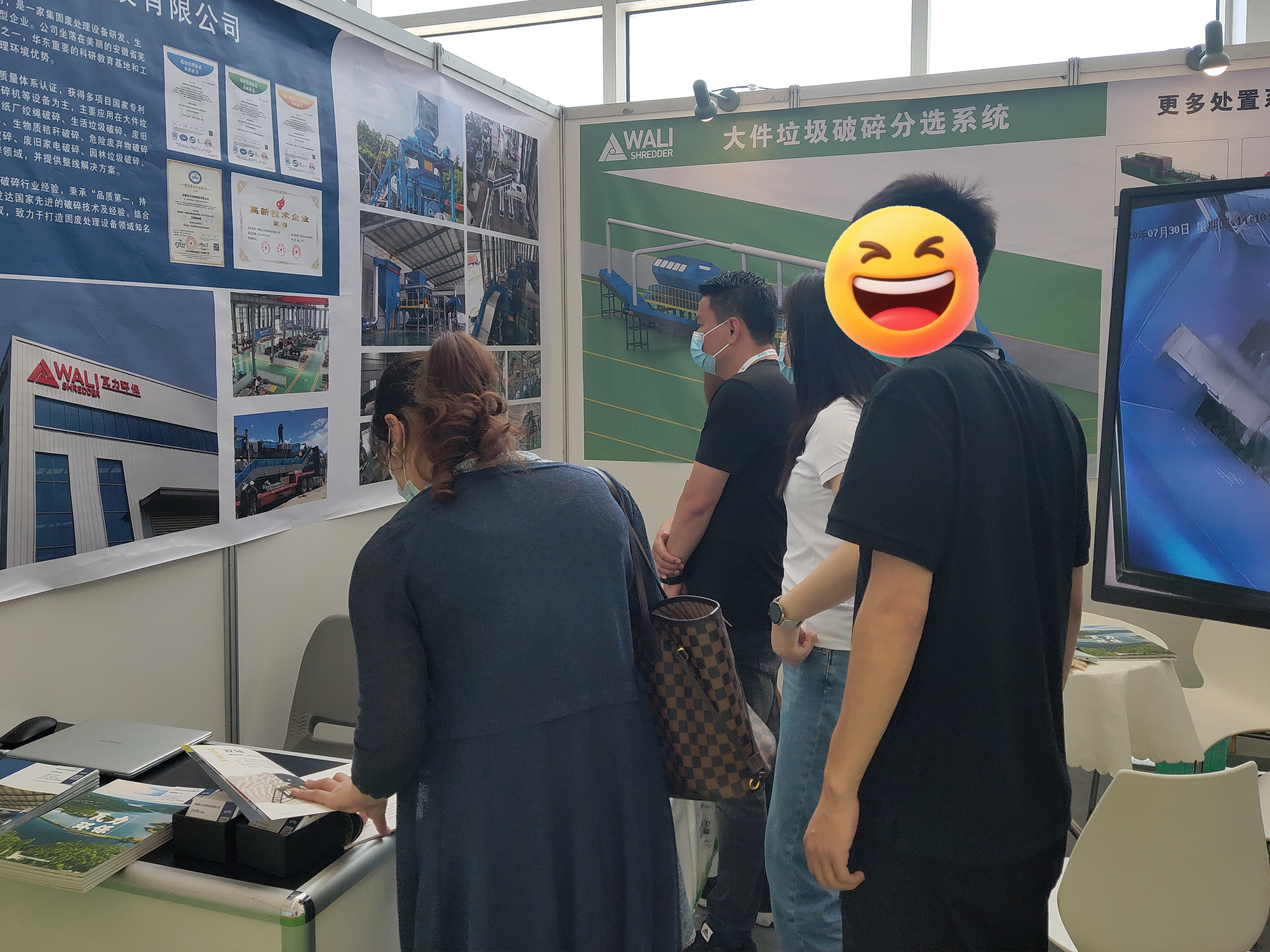 中国环卫博览会-厦门-2022