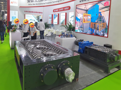 中国环博会-上海-2021