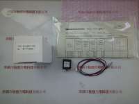 HAMAMATSU滨松 光电倍增管模块 H14601-100