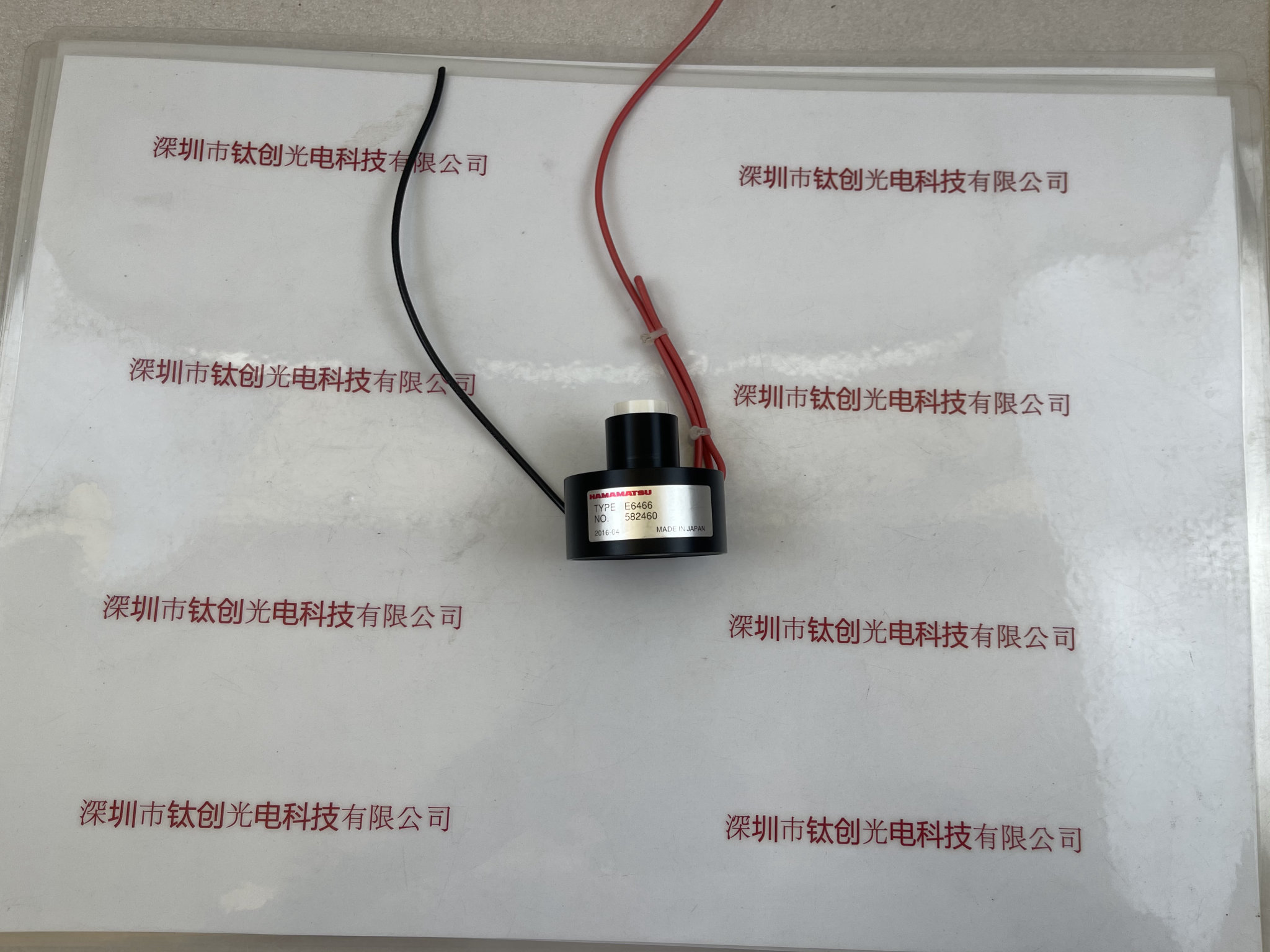 HAMAMATSU滨松 E6466 光电倍增管底座