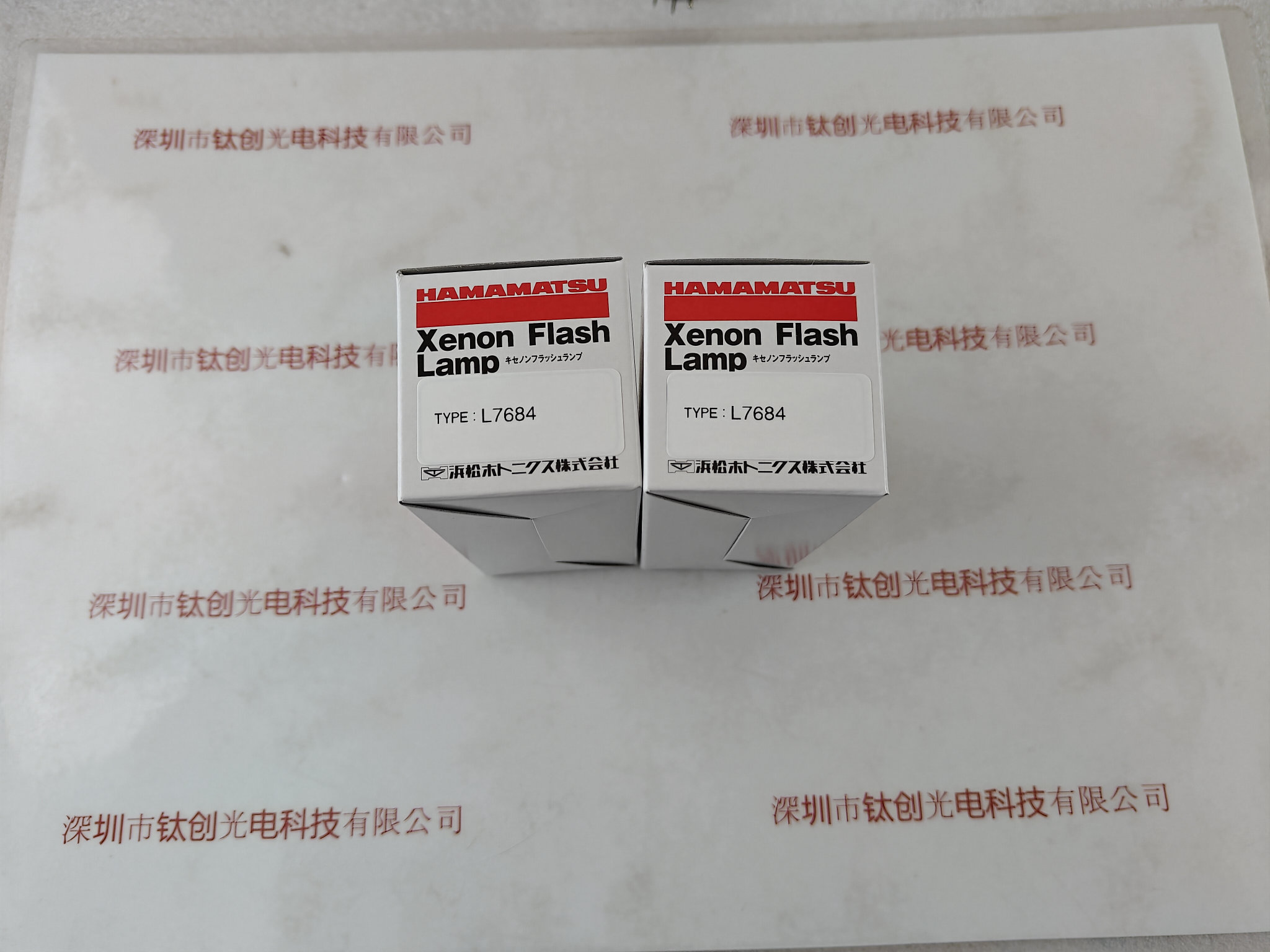 HAMAMATSU滨松 L7684 闪烁氙灯
