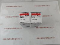 HAMAMATSU滨松 L7684 闪烁氙灯