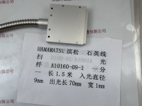 HAMAMATSU滨松 石英线扫光纤 A10160-09-1 一分一 长1.5米