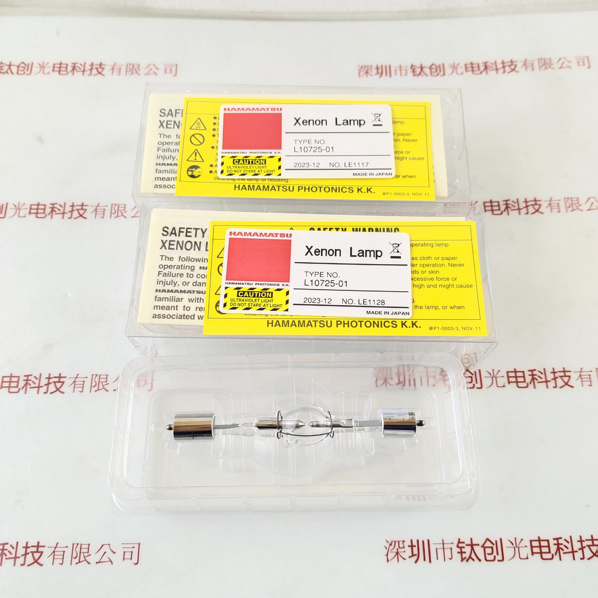 HAMAMATSU滨松 长寿命氙灯 L10725-01