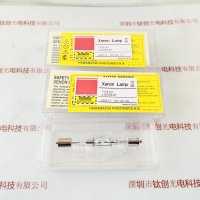 HAMAMATSU滨松 长寿命氙灯 L10725-01