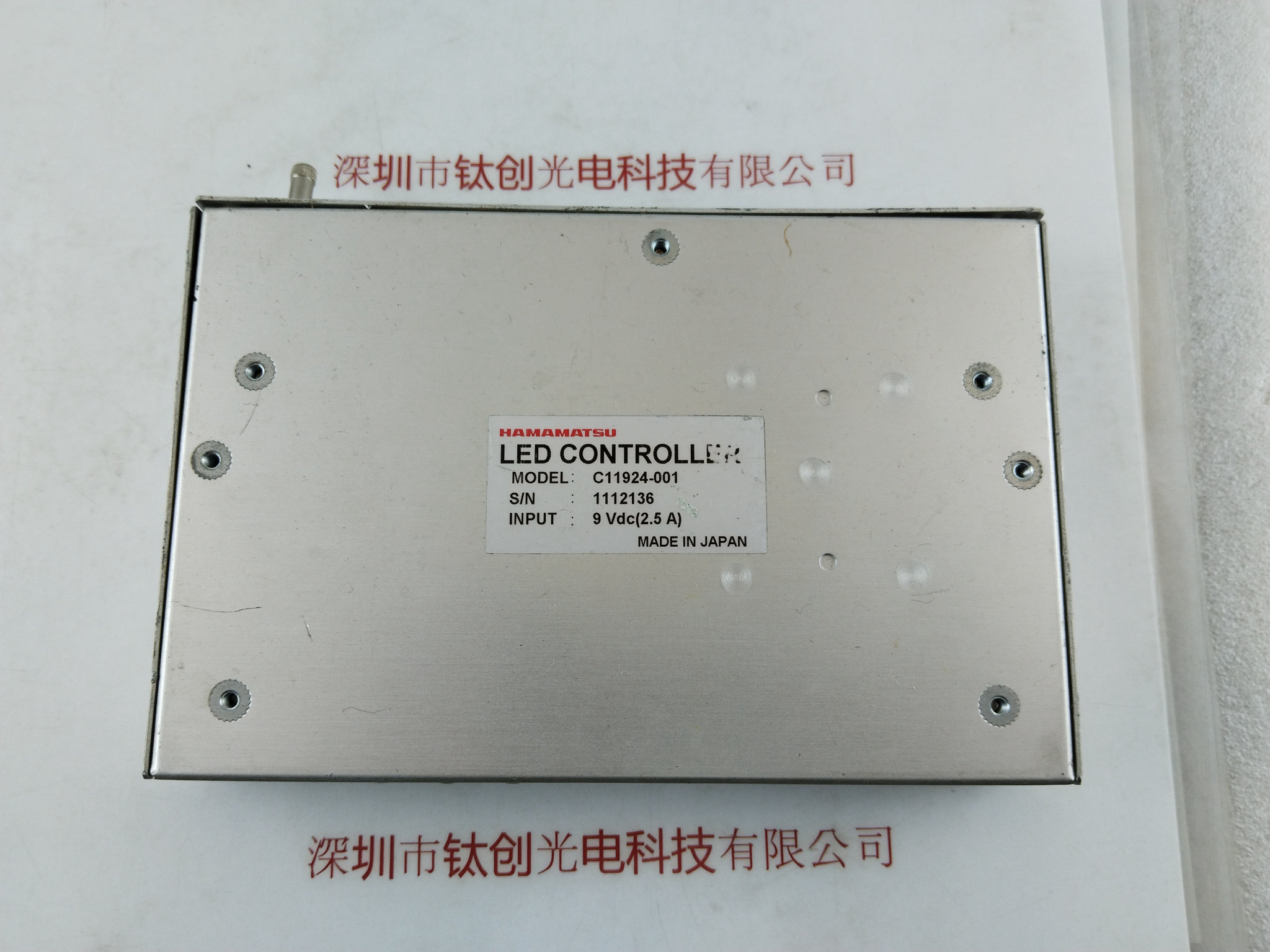 HAMAMATSU滨松 主机 C11924-001