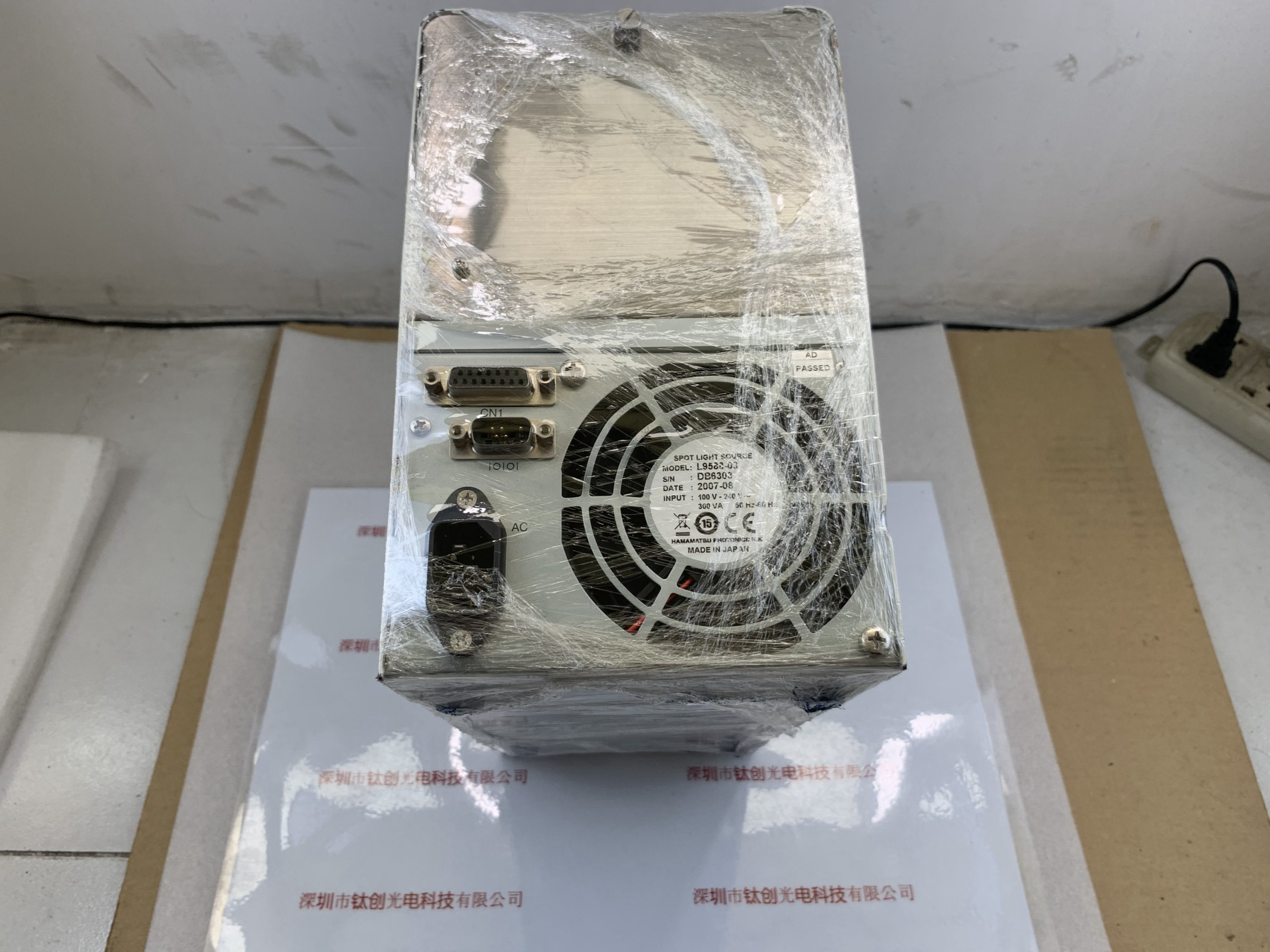 HAMAMATSU滨松 LC8 L9588-03 UV光源机