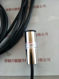 HAMAMATSU滨松 触发插座 E6647