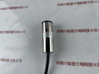 HAMAMATSU滨松 触发插座 E10977