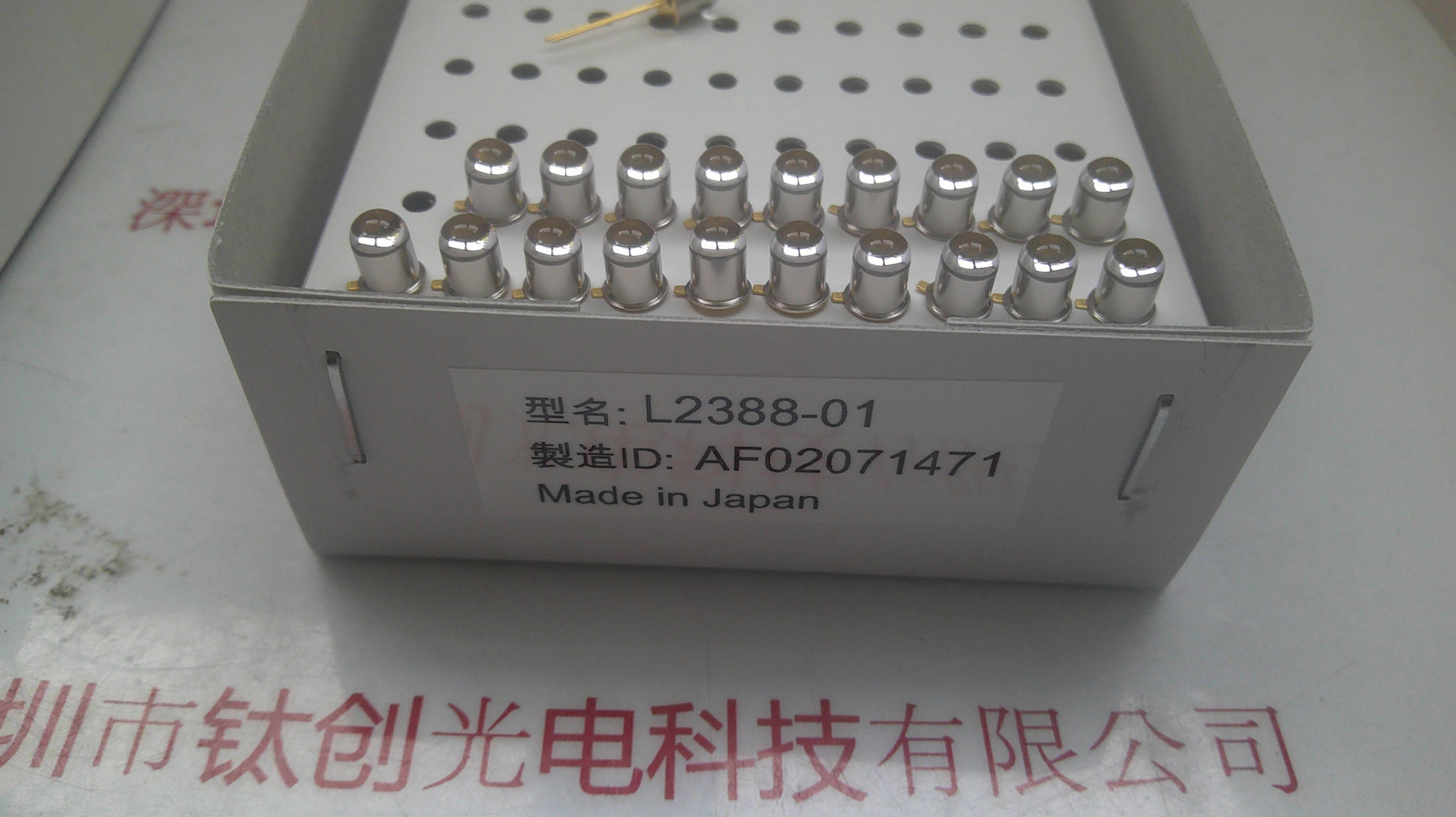 HAMAMATSU滨松 红外LED L2388-01