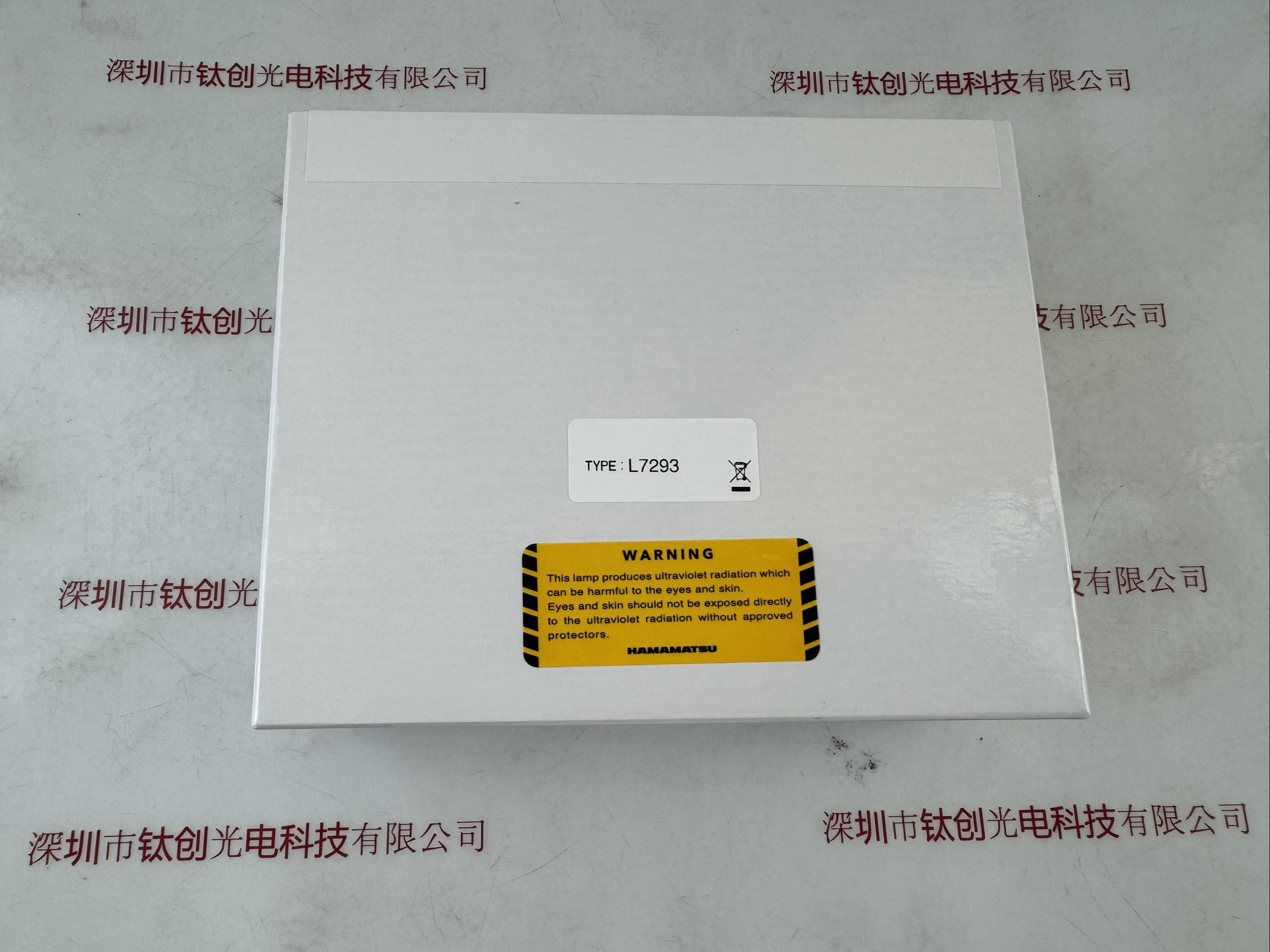 HAMAMATSU滨松 氘灯 L7293