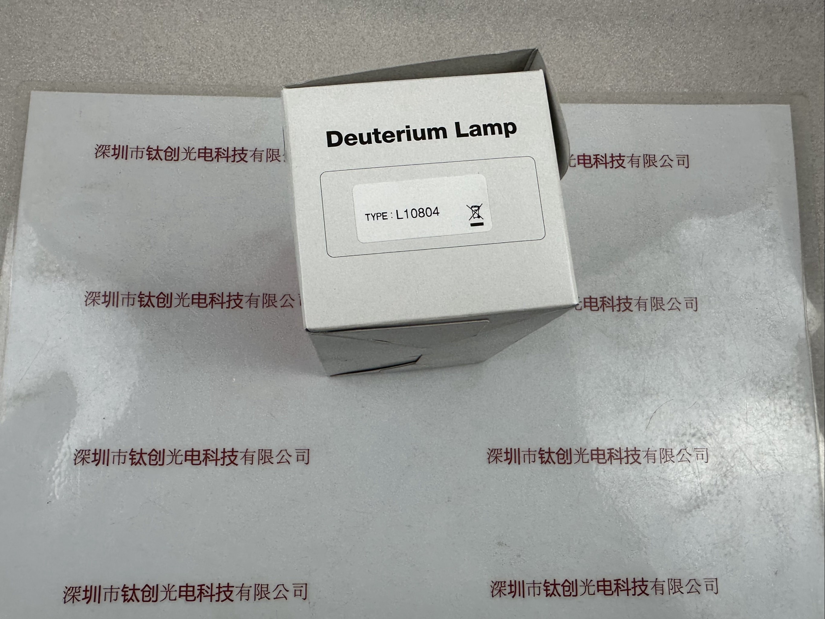 HAMAMATSU滨松 氘灯 L10804