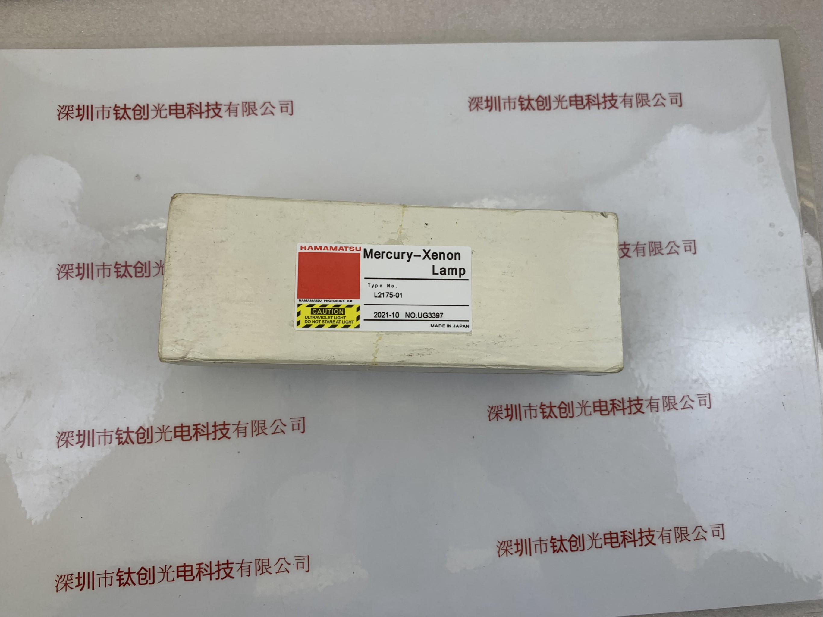 HAMAMATSU滨松 氙灯 L2175-01