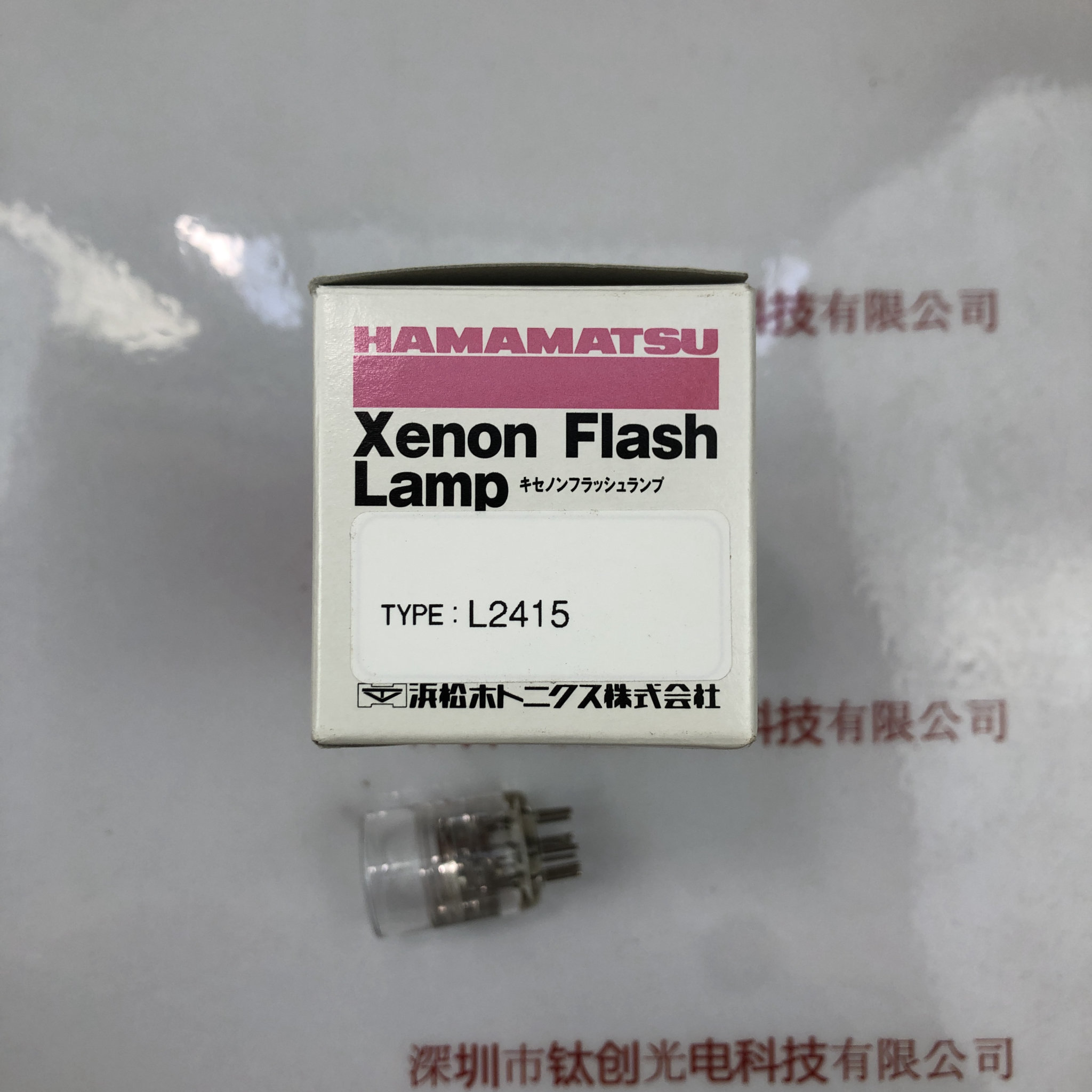 HAMAMATSU滨松 氙灯 L2415