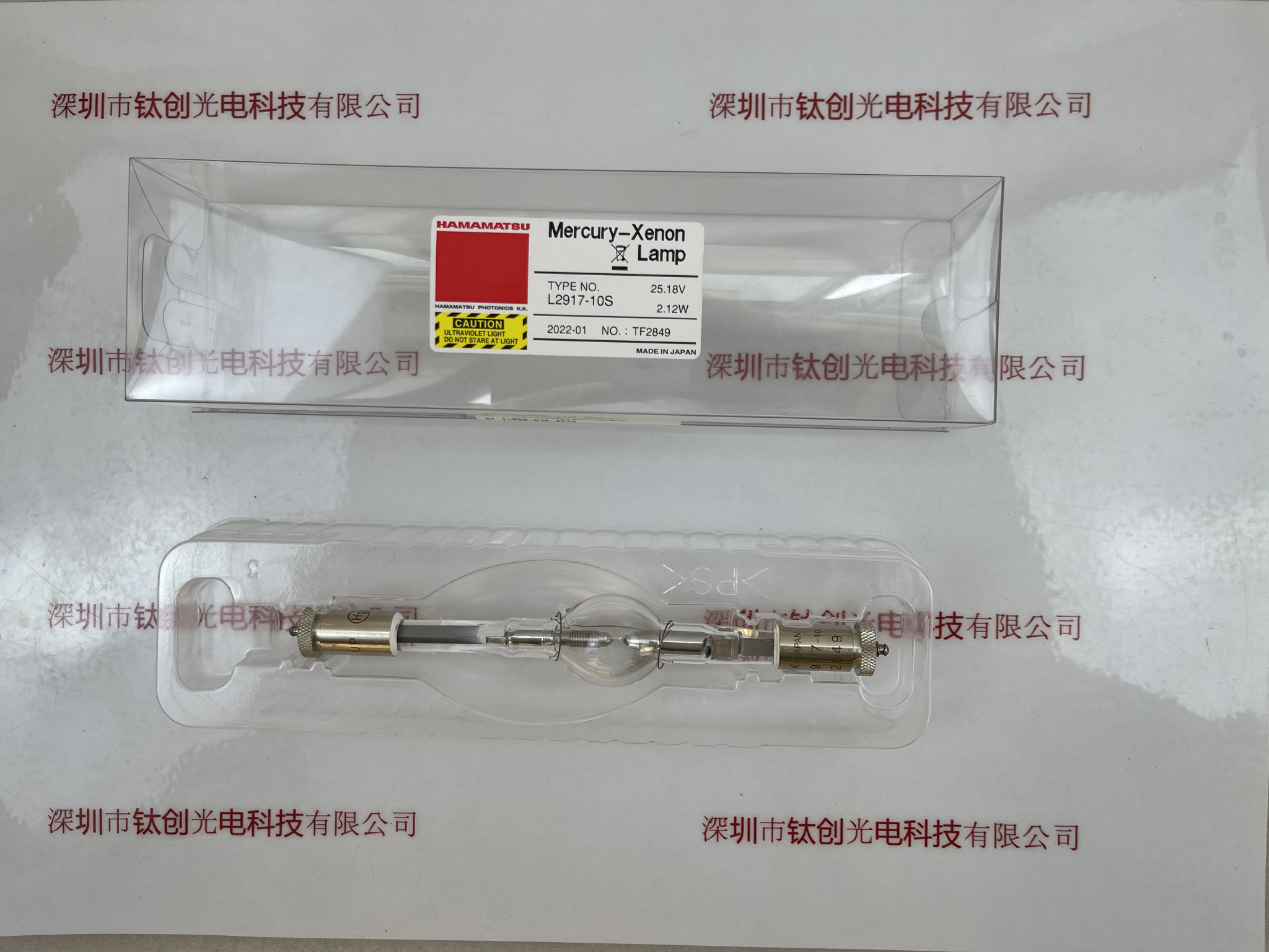 HAMAMATSU滨松 氙灯 L2917-10S 25.18V 2.12W