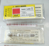 HAMAMATSU滨松 氙灯 L14285-01