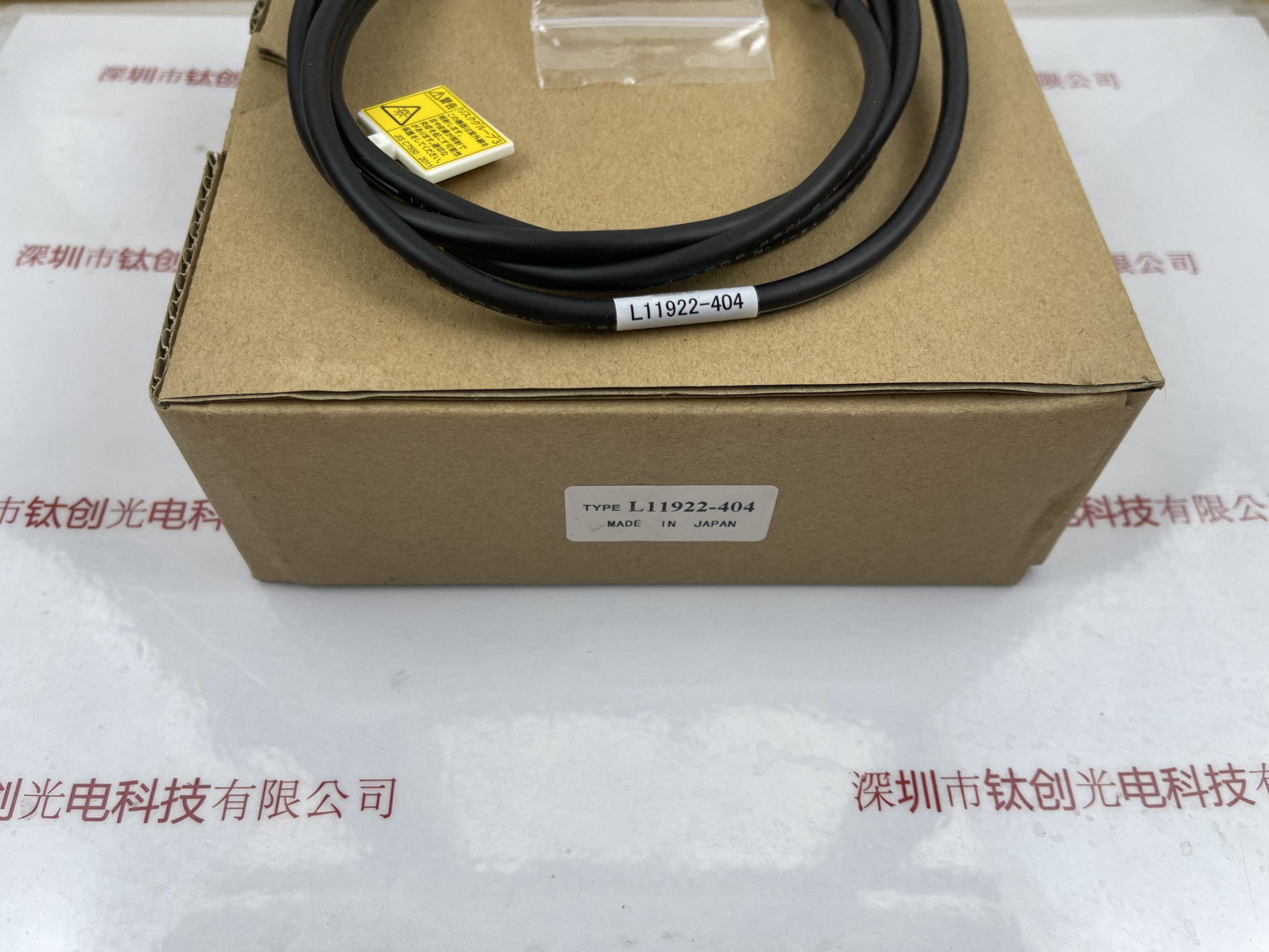 HAMAMATSU滨松 照射头 L11922-404