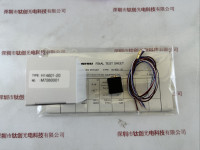 HAMAMATSU滨松 光电倍增管模块 H14601-20