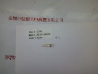 HAMAMATSU滨松 红光LED二极管 L10762
