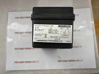 HAMAMATSU滨松 空心阴极灯 L2433-48NQ